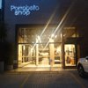 Portobello Shop SP - Anália Franco