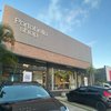 Portobello Shop Salvador