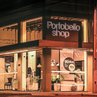 Portobello Shop Dourados