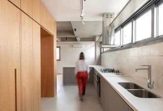 Apartamento Sereno
