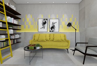 SALA DE LEITURA - PANTONE 2021