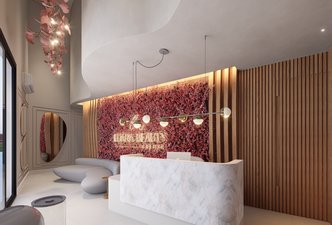 Luara Beauty Clinic