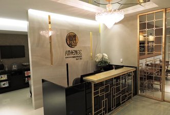 Comerciais