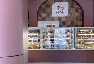 Padaria Du’pão 
