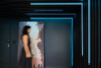 Sala Futuro
